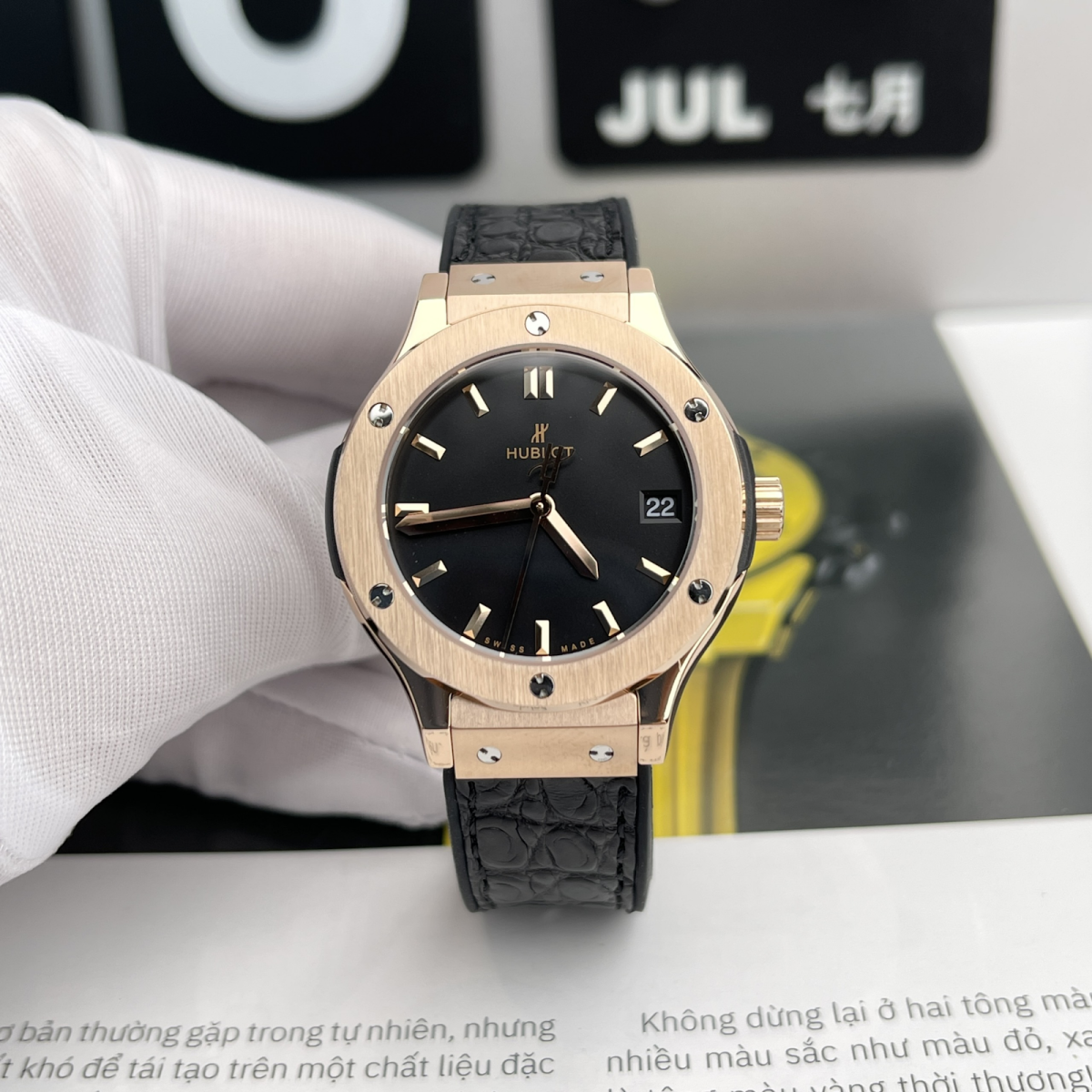 Đơn giản,sang trọng,phong cách là những đánh giá về chiếc đồng hồ Hublot này